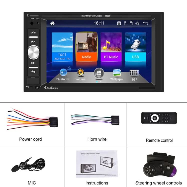 7622C 6.2 inch Dual Spindle HD Car Universal MP5 Carplay Player, Style: ÎҵÄÉ̵ê