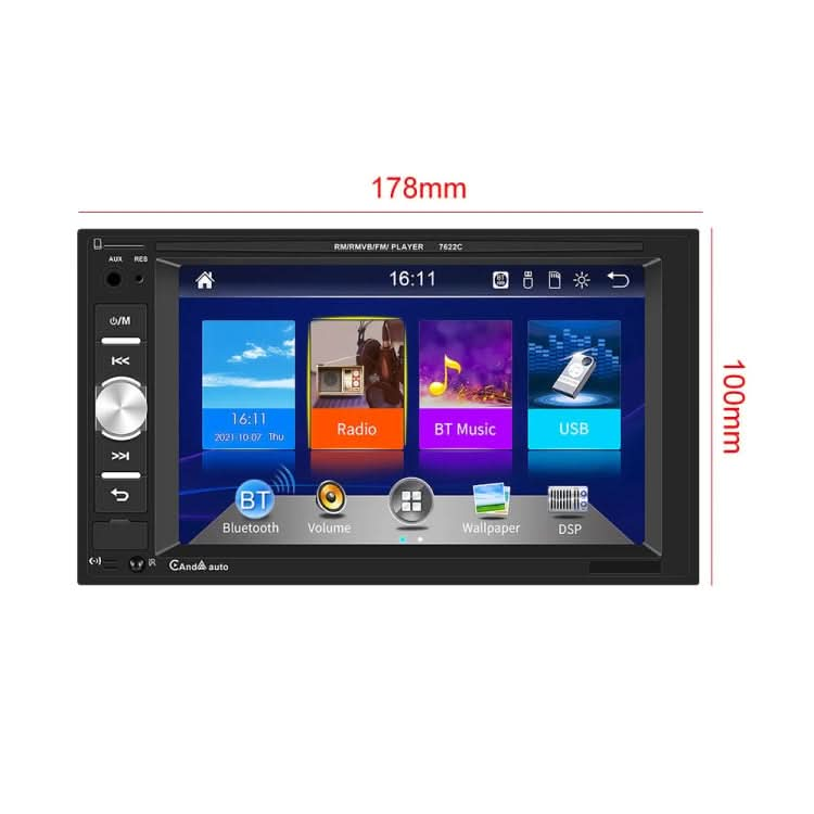 7622C 6.2 inch Dual Spindle HD Car Universal MP5 Carplay Player, Style: ÎҵÄÉ̵ê