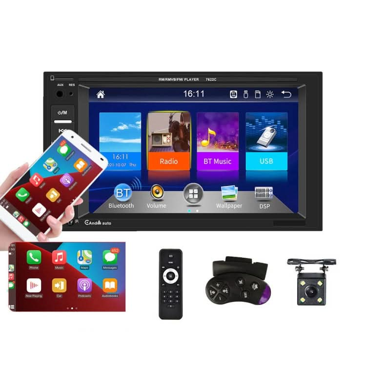 7622C 6.2 inch Dual Spindle HD Car Universal MP5 Carplay Player, Style: ÎҵÄÉ̵ê