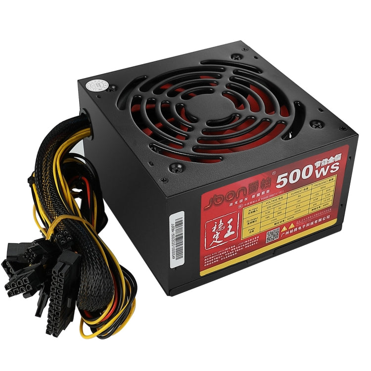 JBON  500WS  ATX 12V  Computer Power Supply With 12cm Fan My Store