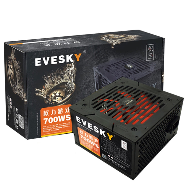 EVESKY  700WS  ATX 12V Computer Power Supply With 12cm Fan My Store