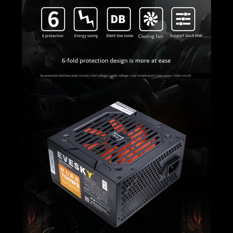 EVESKY  700WS  ATX 12V Computer Power Supply With 12cm Fan My Store