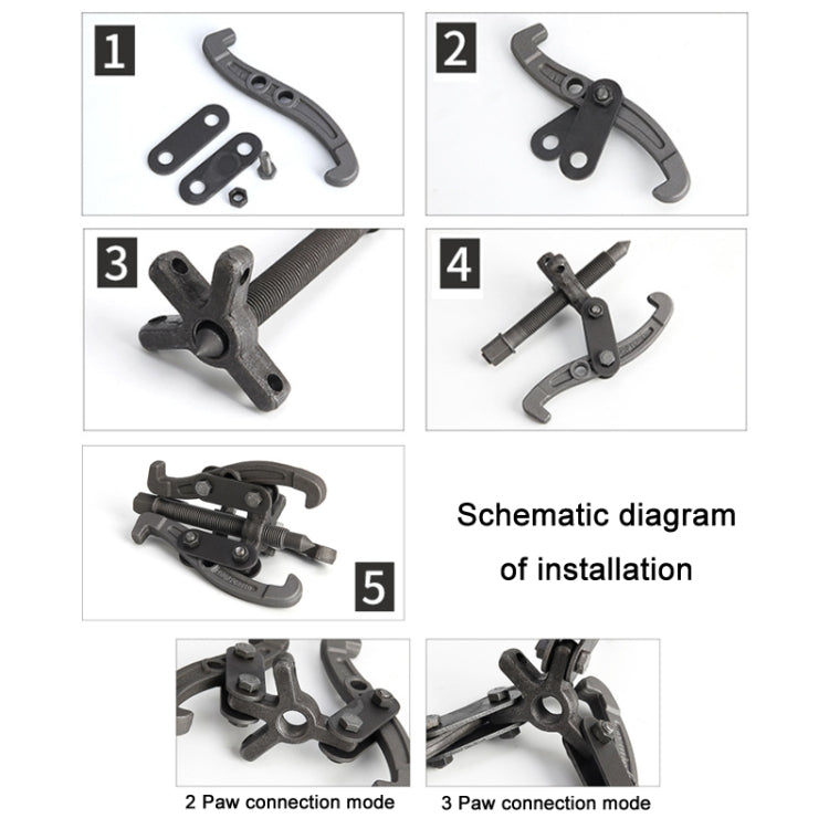 Bearing Removal Service Tool Multifunction Paddle Wheel, Size: ÎҵÄÉ̵ê