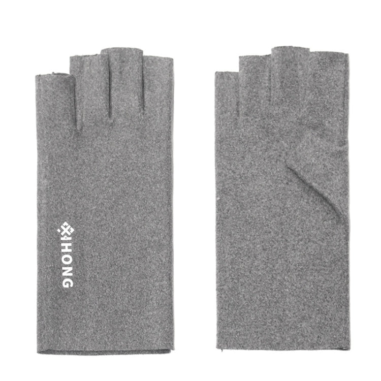 WST-41 Winter Thin Flannel Warm Finger Gloves Nail Protective Gloves, Spec: