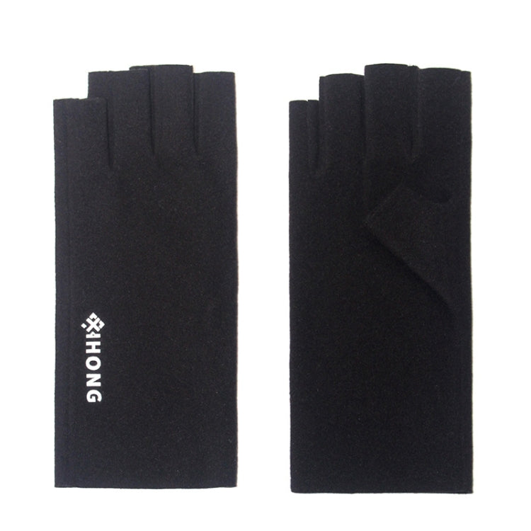 WST-41 Winter Thin Flannel Warm Finger Gloves Nail Protective Gloves, Spec: