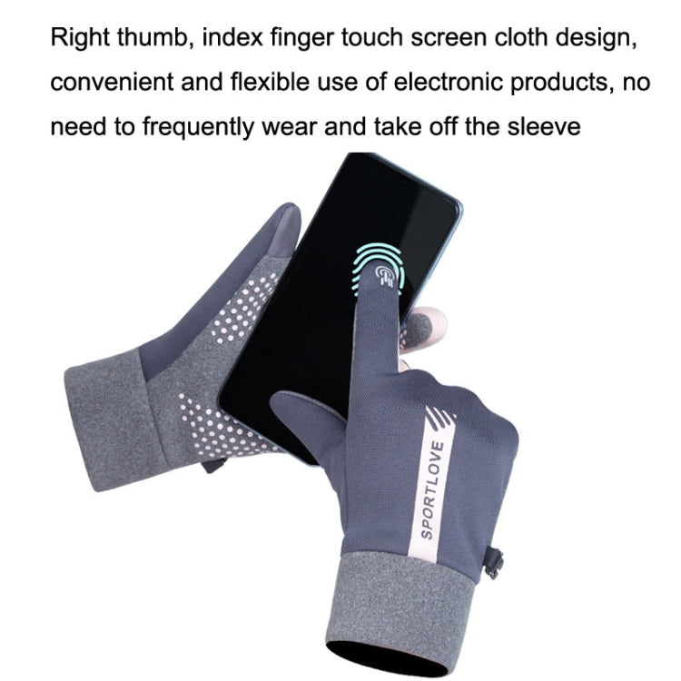 1 Pair Velvet and Thick Cycling Windproof and Cold Warm Gloves, Style: