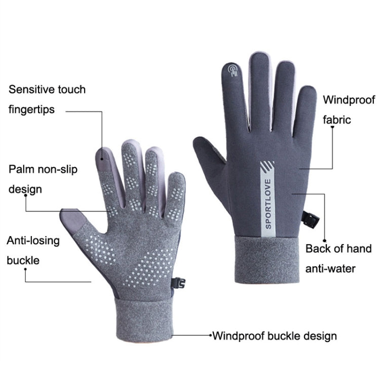 1 Pair Velvet and Thick Cycling Windproof and Cold Warm Gloves, Style: