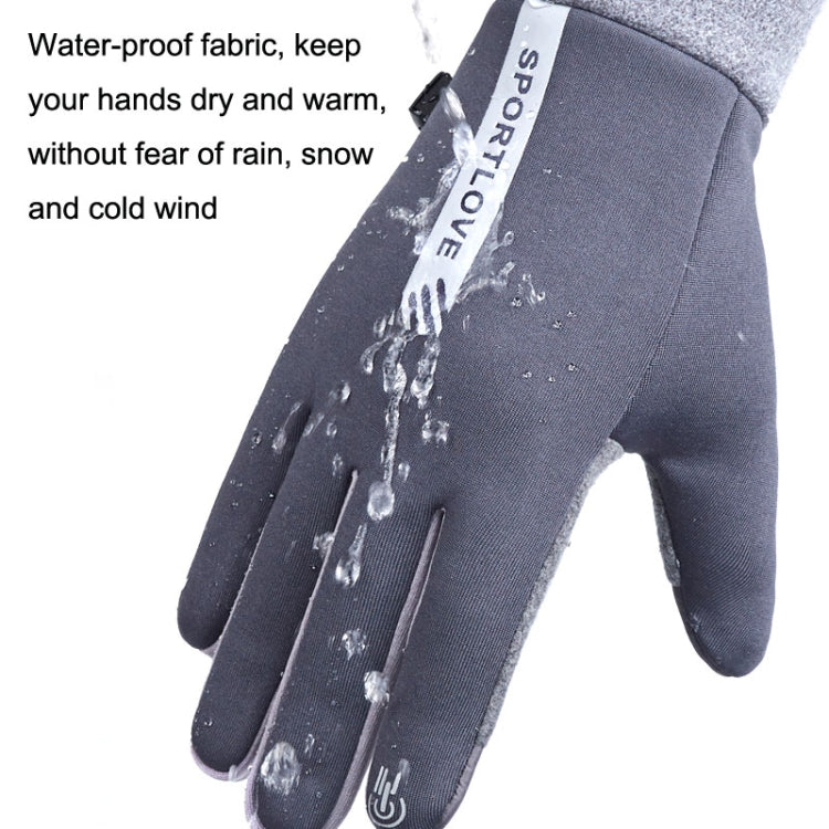 1 Pair Velvet and Thick Cycling Windproof and Cold Warm Gloves, Style: