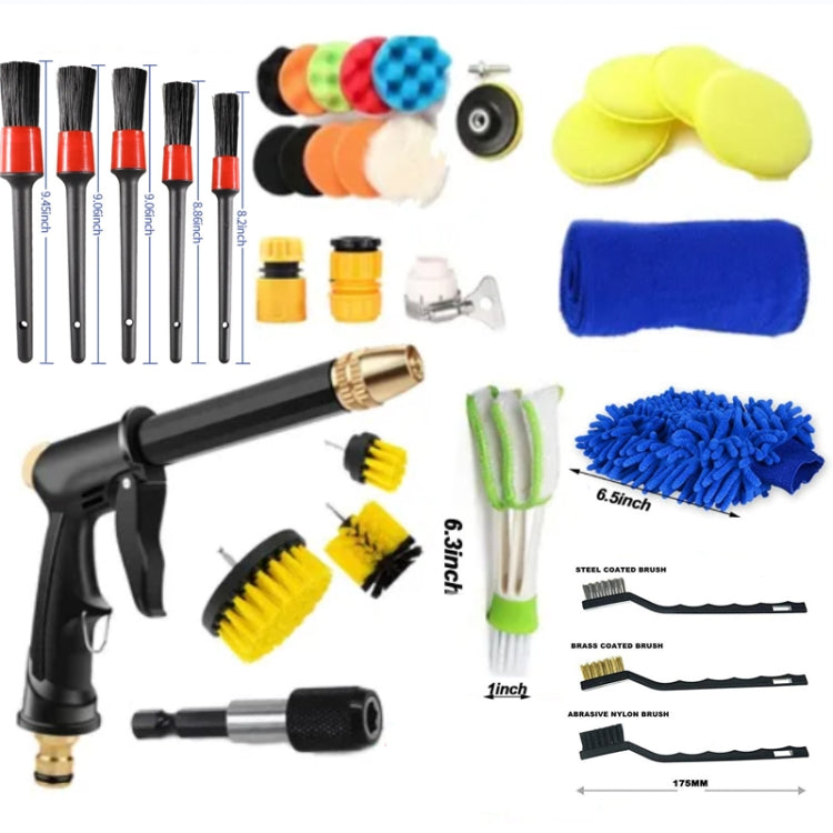 Car Wash Water Sprayer Tool Details Clean Brush Air Outlet Brush Set ÎҵÄÉ̵ê