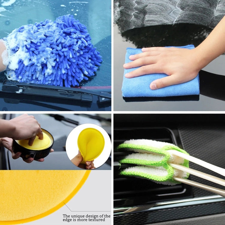 Car Wash Water Sprayer Tool Details Clean Brush Air Outlet Brush Set ÎҵÄÉ̵ê