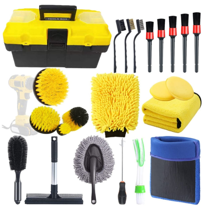 Car Wash Brush Tire Brush Glass Wiper Brush Drill Brush Cleaning Brush Set ÎҵÄÉ̵ê