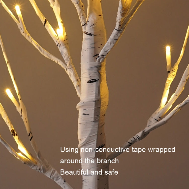 SJ-SD001 LED Christmas Party Decoration Birch Tree Decorative Light, Style: