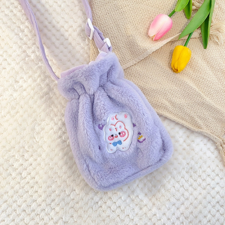 Plush Embroidery Washable Can Be Crossbody Water-Filled Warm Water Bag