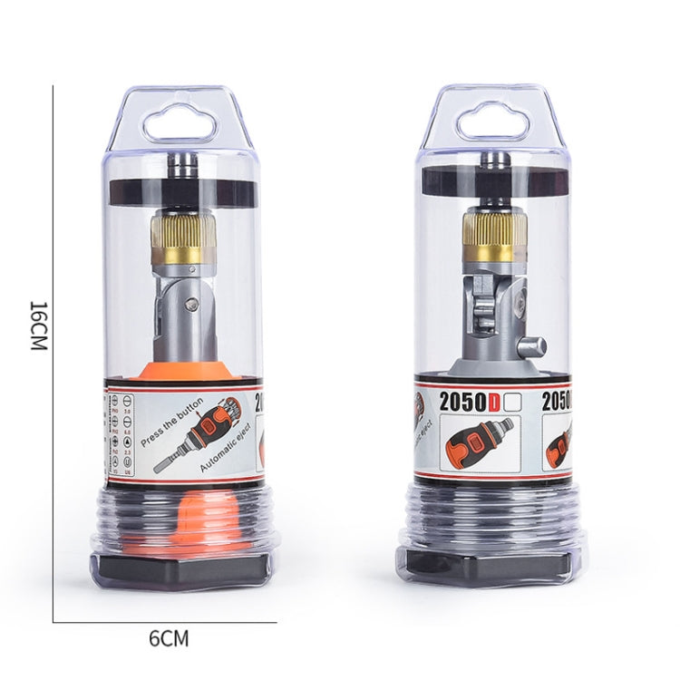 2050E 8 in 1 Portable Multifunctional S2 Batch Head Two-way Ratchet Screwdriver Set-Reluova