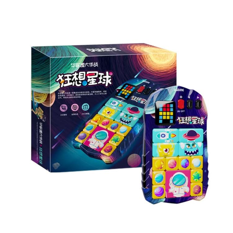 Puzzle Games Electronic Brain Development Toys,Style: Reluova