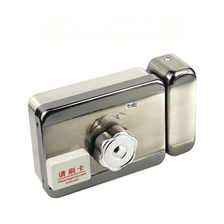 ID Access Control One Piece Induction Motor Lock Reluova