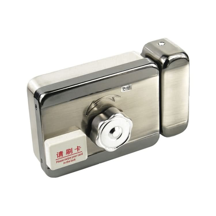 ID Access Control One Piece Induction Motor Lock Reluova