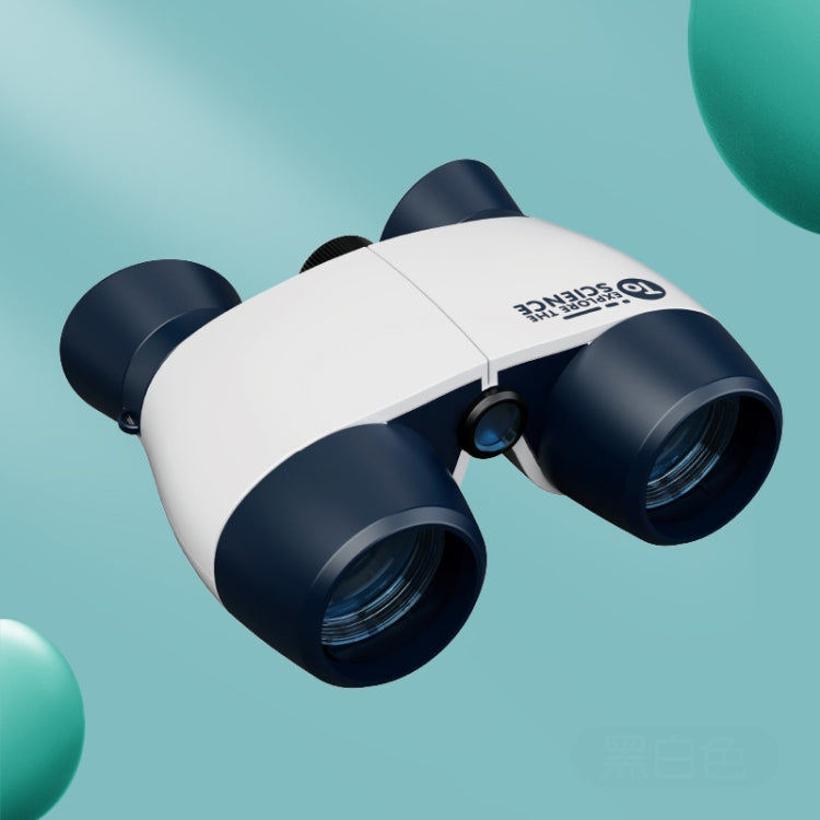 HD Eye Protection Outdoor Portable Binoculars For Children Reluova