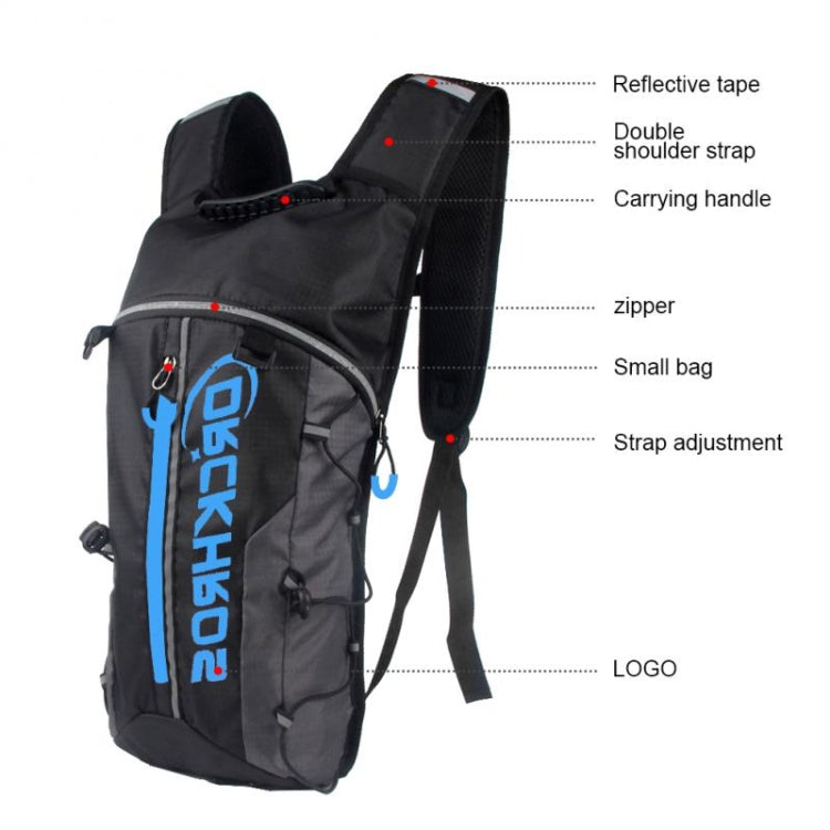 DRCKHROS DH115 Outdoor Running Sports Cycling Water Bag Backpack Reluova