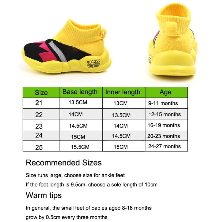 D2232 Breathable Baby Walking Shoes Fly Woven Mesh Children Casual Shoes Reluova