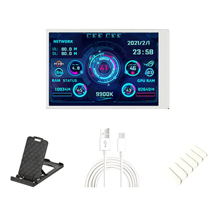 3.5 InchIPS View All Computer Monitor USB Chassis Vice Screen