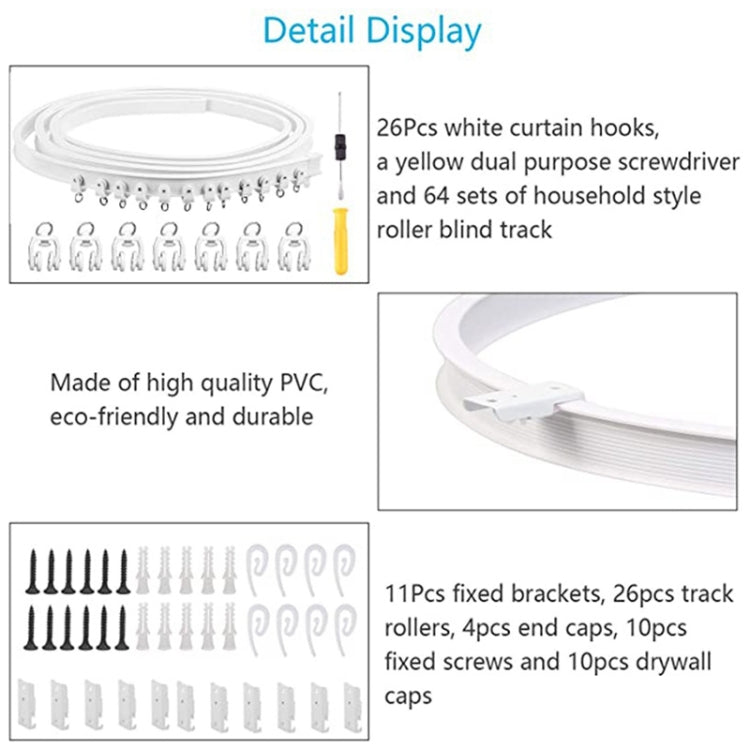 Model Steel Rail Bending Curtain Rail Flexible Guide Set, Size: My Store