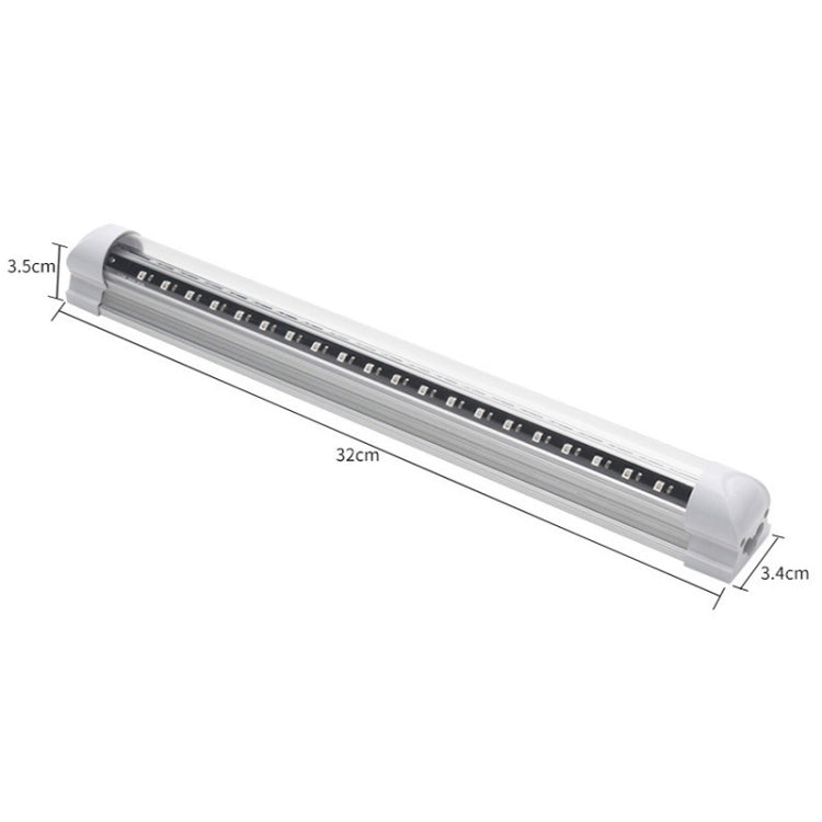 CHX-hd01 10W LED Purple Light Decorative Lamp USB Interface KTV Bar Fluorescent Light, Spec: My Store