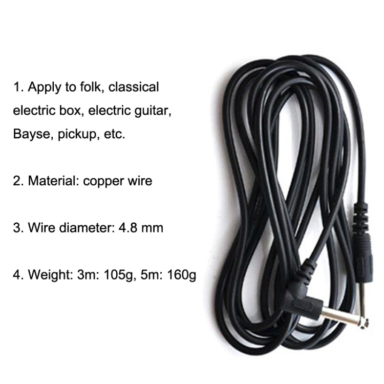 5PCS Bayse Folk Audio Noise-reducing Guitar Connecting Wire, Size: