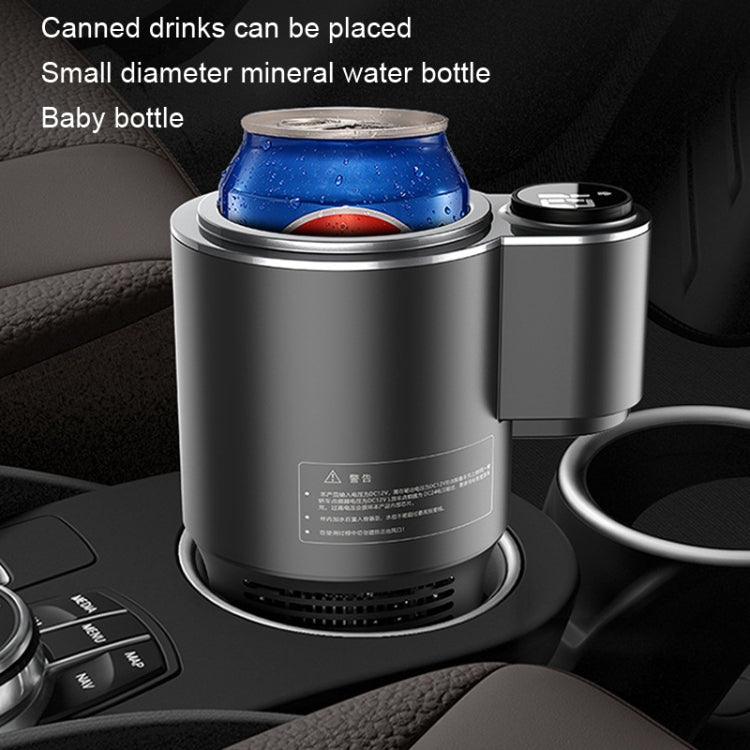 Car Digital Display Fast Cooling and Heating Cup, Style: ÎҵÄÉ̵ê