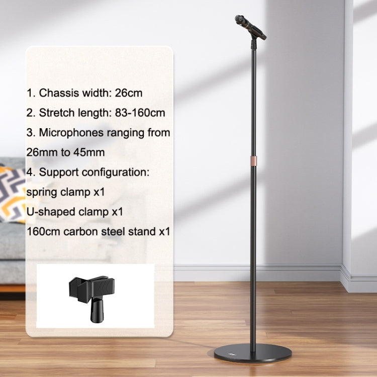 SSKY B10 Flexible Microphone Disc Stand Floor Mobile Phone Stand, Size: