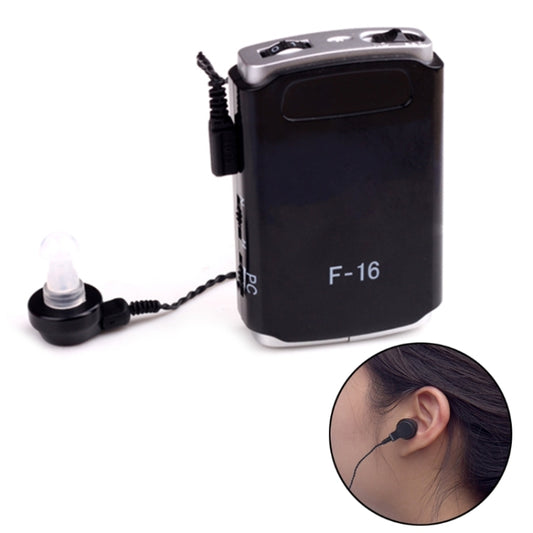 F-16 Pocket High Power Wired Box Mini Hearing Aid Sound Amplifier Receiver