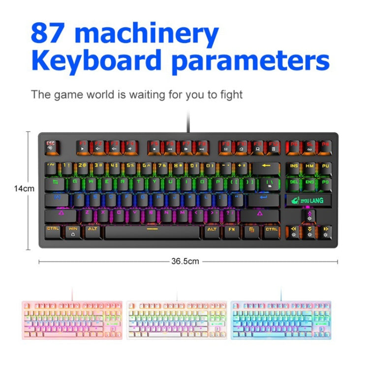 ZIYOULANG K2 87 Keys Office Laptop Punk Glowing Mechanical Wired Keyboard, Cable Length: 1.5m My Store