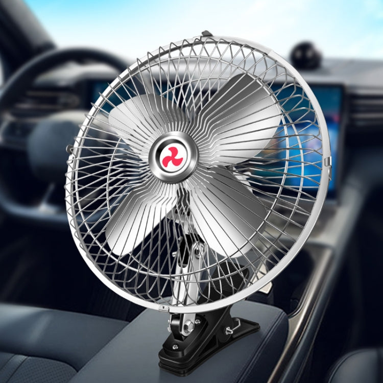 Car Powerful Fixing Clip Cooling High Wind Power Electric Fan, Specification: ÎҵÄÉ̵ê