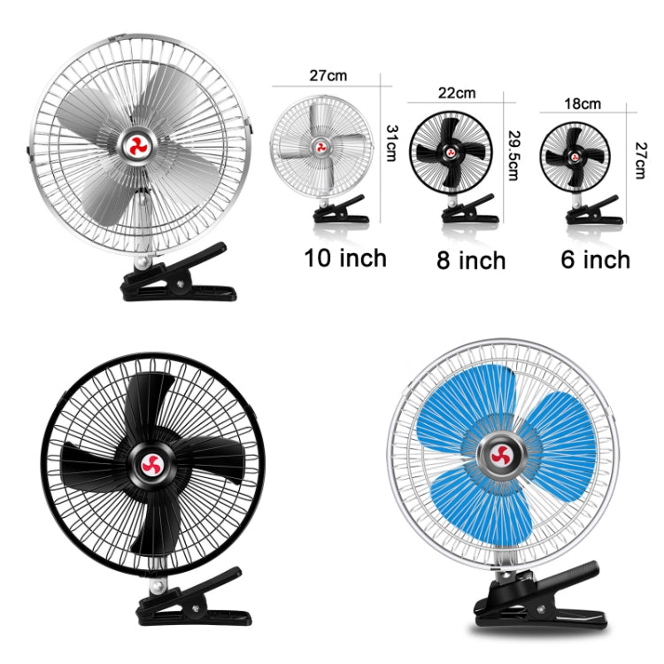 Car Powerful Fixing Clip Cooling High Wind Power Electric Fan, Specification: ÎҵÄÉ̵ê