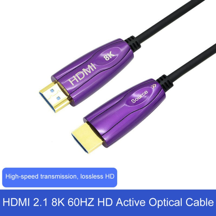 HDMI 2.1 8K 60HZ HD Active Optical Cable Computer Screen Conversion Line, Cable Length: My Store