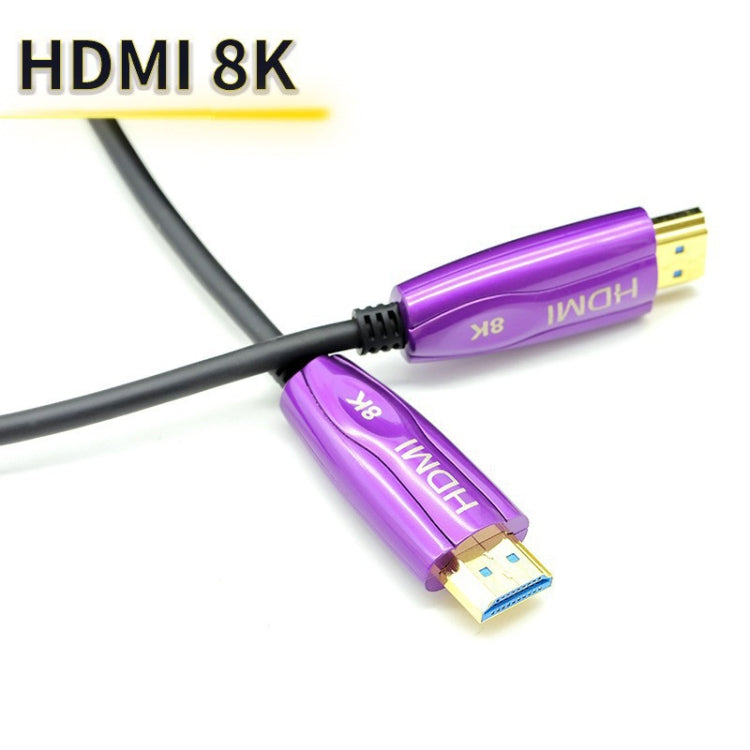 HDMI 2.1 8K 60HZ HD Active Optical Cable Computer Screen Conversion Line, Cable Length: My Store