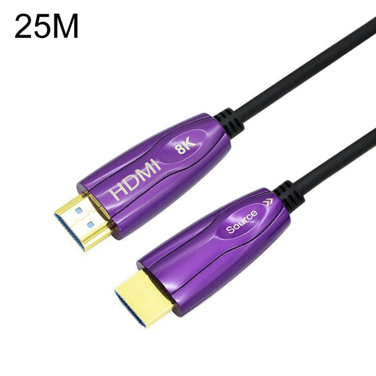 HDMI 2.1 8K 60HZ HD Active Optical Cable Computer Screen Conversion Line, Cable Length: My Store