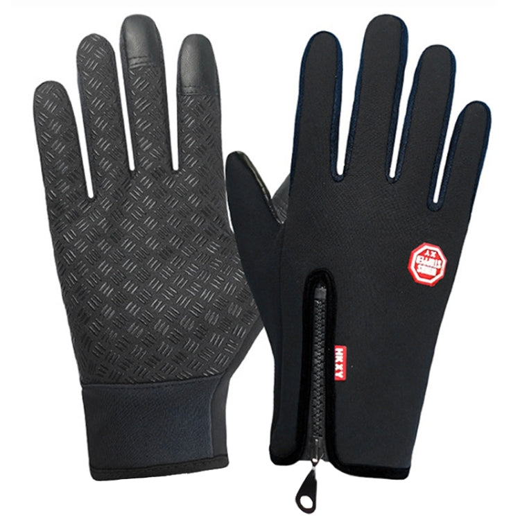 Winter Outdoor Riding Sports Waterproof Touch Screen Glove, Series 1 Reluova