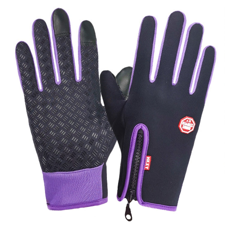 Winter Outdoor Riding Sports Waterproof Touch Screen Glove, Series 1 Reluova