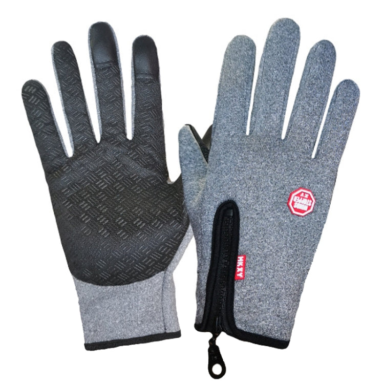 Winter Outdoor Riding Sports Waterproof Touch Screen Glove, Series 1 Reluova