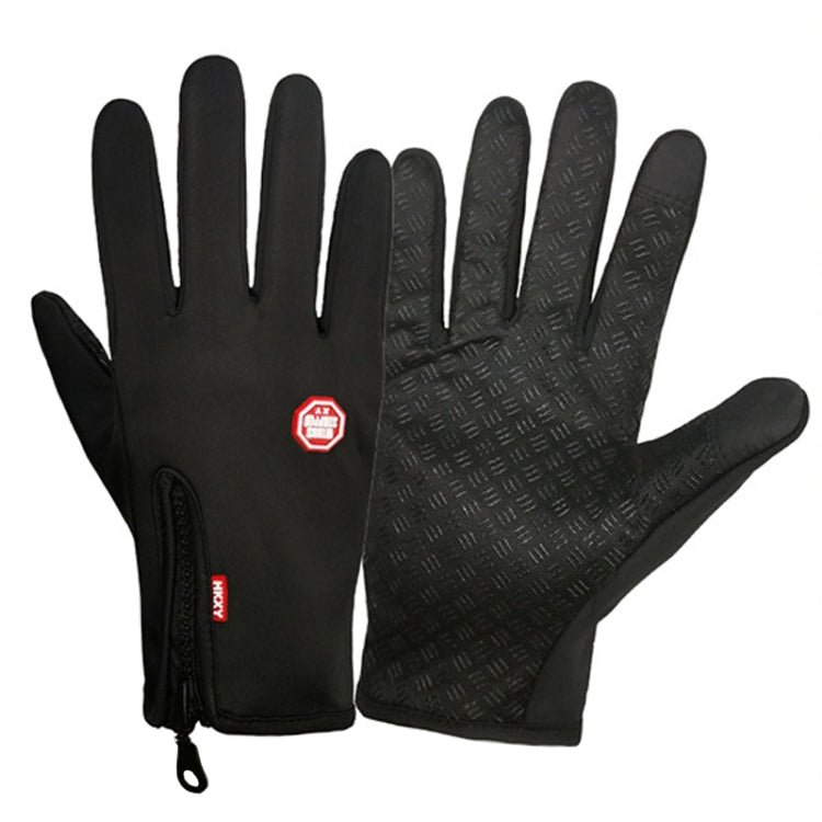 Winter Outdoor Riding Sports Waterproof Touch Screen Glove, Series 1 Reluova