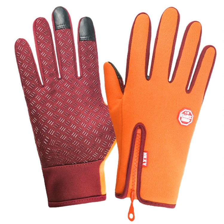 Winter Outdoor Riding Sports Waterproof Touch Screen Glove, Series 2 Reluova