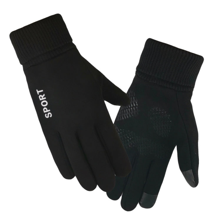 Q35 Suede Men Warm Gloves Touch Screen Sports Cycling Gloves