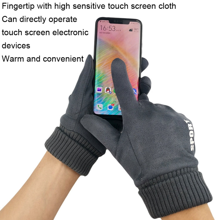 Q35 Suede Men Warm Gloves Touch Screen Sports Cycling Gloves