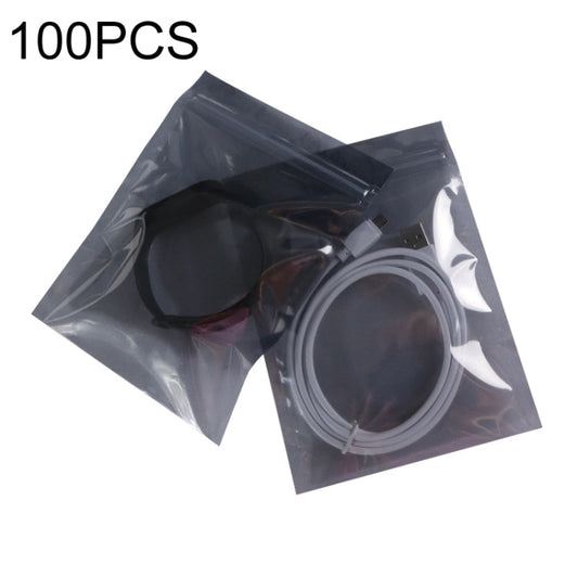 100pcs Anti-static Shielded Bag Electronic Device Hard Disk Packaging Bag Insulation Bag, Size: 16x25cm