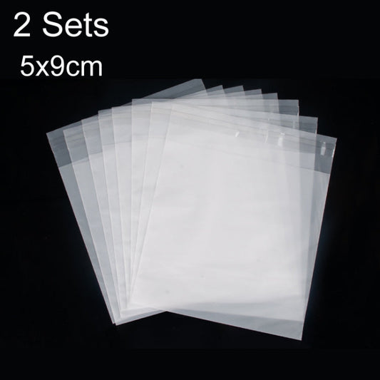 2 Sets CPE Matte Self -Sealed Bag Data Cable Phone Case Packaging Bag, Size: