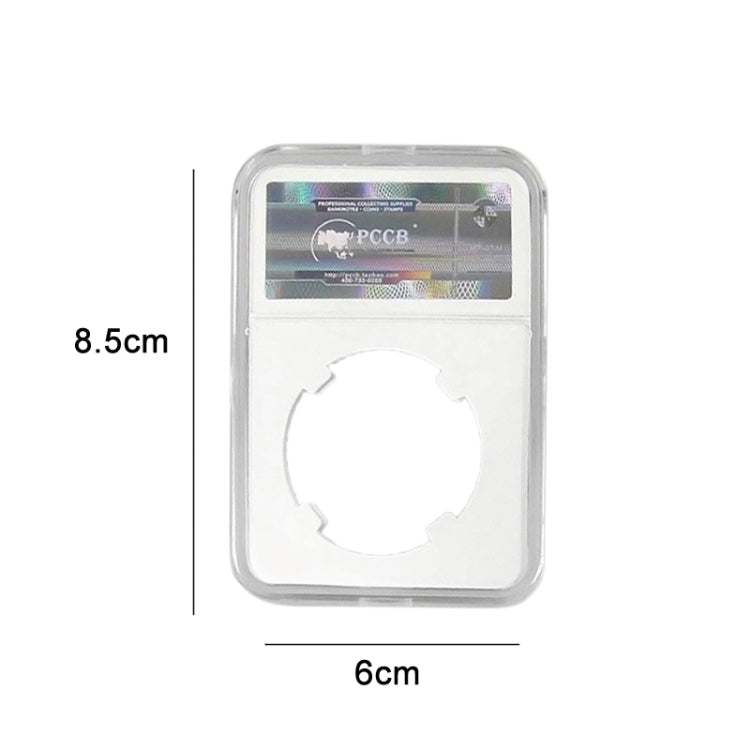 Commemorative Coin Identification Rating Box Coin Collection Box, Color: White (40mm)