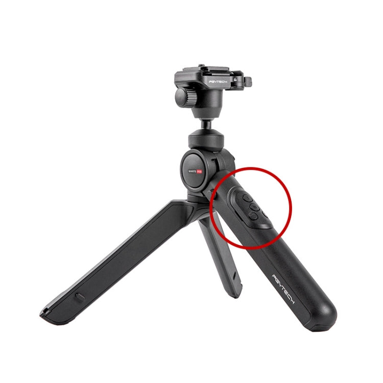 PGYTECH Camera Mobile Phone Desktop Pan Tilt Handheld Tripod