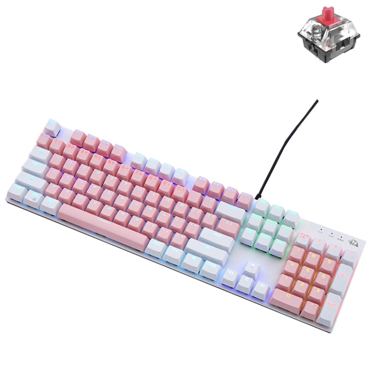 ZIYOU LANG K1 104 Keys Office Punk Glowing Color Matching Wired Keyboard, Cable Length: 1.5m