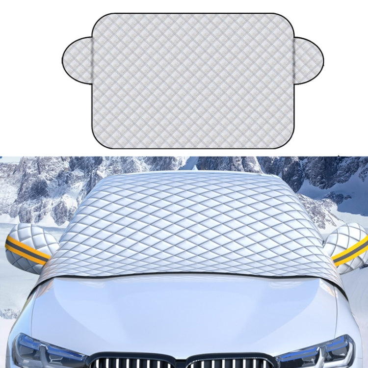 SUITU R-3945 Car Winter Front Glass Snow Shield Defrost Sunshade Thickened Car Clothing, Style: ÎҵÄÉ̵ê